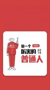 ​优秀英文网站强力推荐（一）