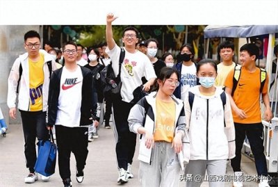 ​2024年山西高考人数比去年多一万八千多人，是十年来人数新高！