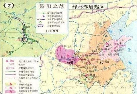 历史东汉天降陨石（这位皇帝靠天降陨石以少胜多）  3