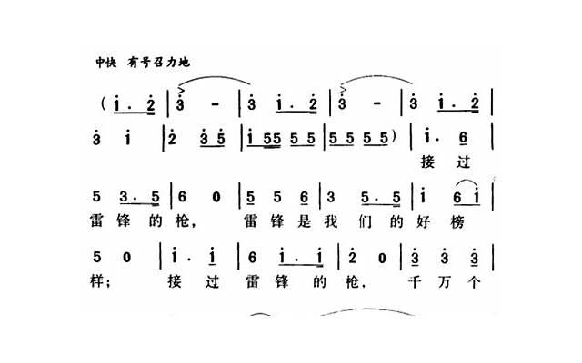 异性朋友相处十大禁忌!把握好尺寸是给她最好的安全感! 异性朋友相处十大禁忌!把握好尺寸是给她最好的安全感!