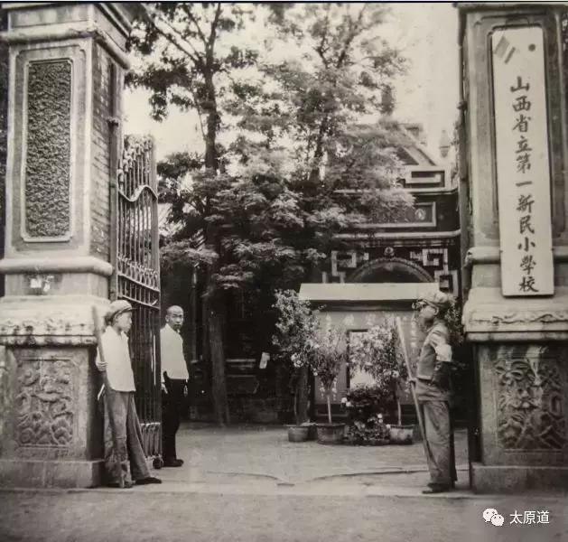 太原古县城了解太原历史(太原老街旧话之二)(17)