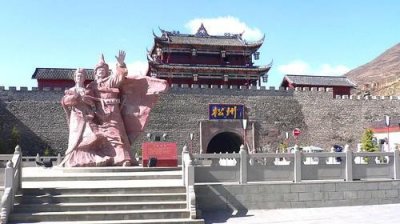 ​历史追踪：百年松潘历史上的抗震救灾