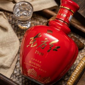 ​黄鹤楼54度多少钱一瓶(小度黄鹤楼多少钱一包)