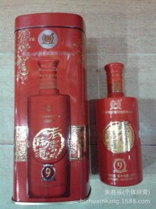 ​卢州泸州老窖原酿38度价格(泸州老窖醇酿38度价格及图片)