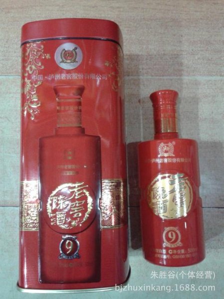 卢州泸州老窖原酿38度价格