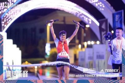 ​潜心跑越野三年，囊获多个百公里冠军：实力有加的小双潜力无穷！