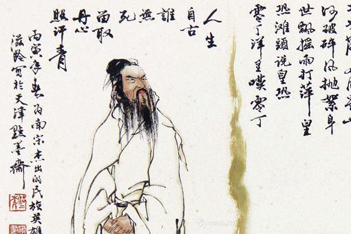 文天祥如何从富二代变成圣人