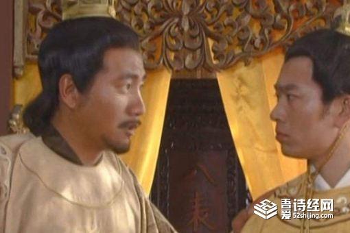 朱元璋为靖难之役埋下伏笔 父子关系矛盾成大忌