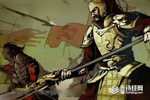 朱元璋为靖难之役埋下伏笔 父子关系矛盾成大忌