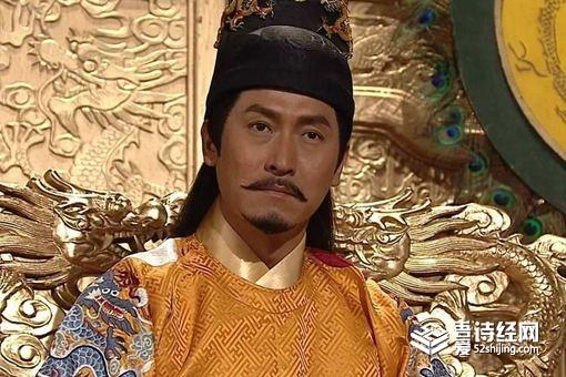 朱元璋为靖难之役埋下伏笔 父子关系矛盾成大忌