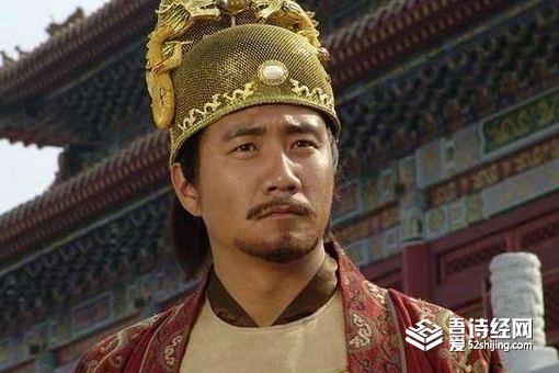 朱元璋为靖难之役埋下伏笔 父子关系矛盾成大忌