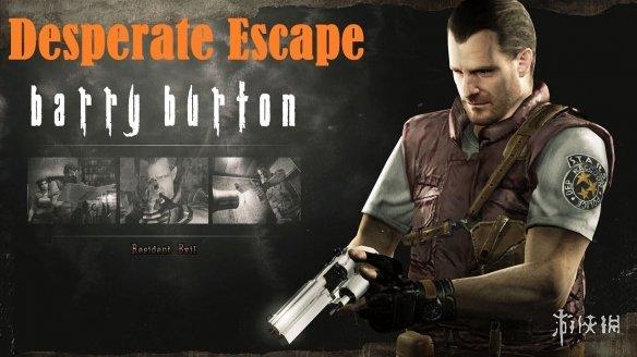 生化危机浣熊市毁灭历史(生化危机浣熊市事件幸存者大盘点)(26)