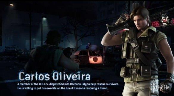 生化危机浣熊市毁灭历史(生化危机浣熊市事件幸存者大盘点)(21)