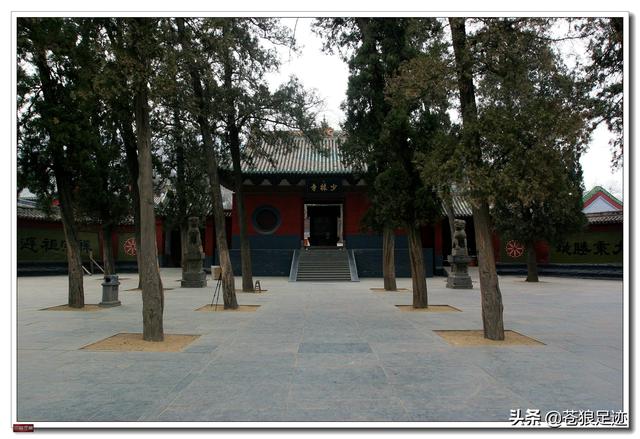 禅宗少林寺（禅宗祖庭）(21)