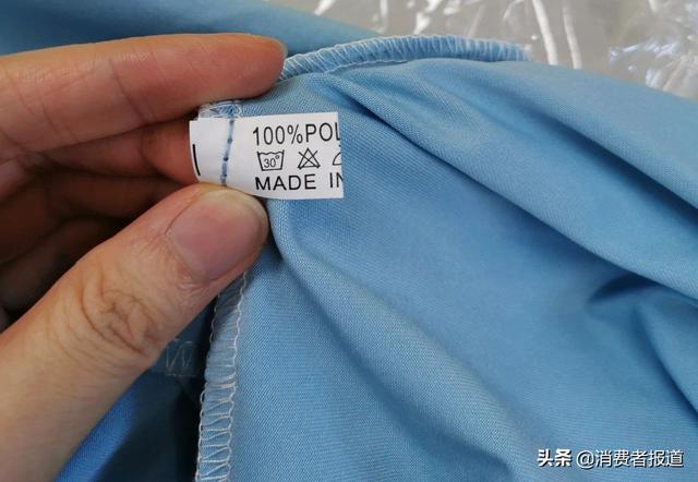 防晒衣测评原纱（18款防晒衣测评骆驼）(4)