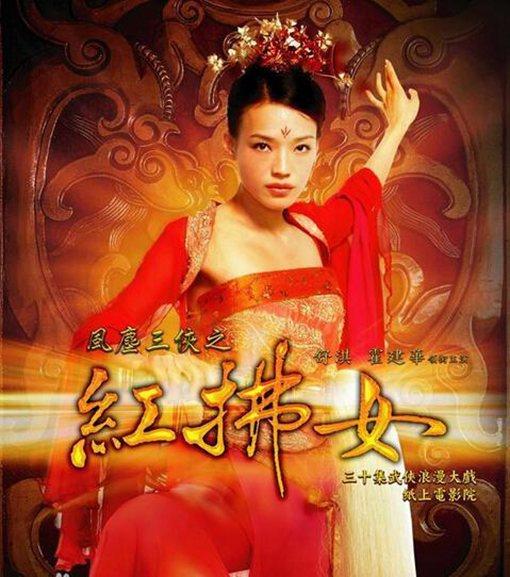 中国古代十大美女介绍,第一美女皇帝愿为她放弃江山