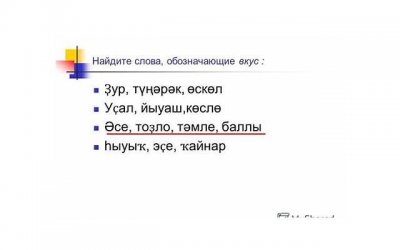 ​离婚协议需要更改怎么办