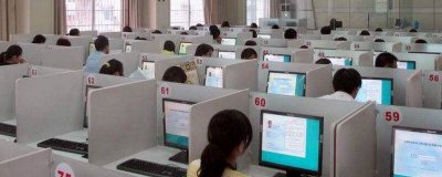 ​毕业了之后还能考计算机二级吗 计算机二级毕业了还可以考吗