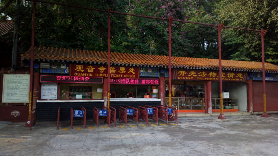 实拍佛山南海观音寺，距今已有一千年历史，南海区最大的佛门圣地