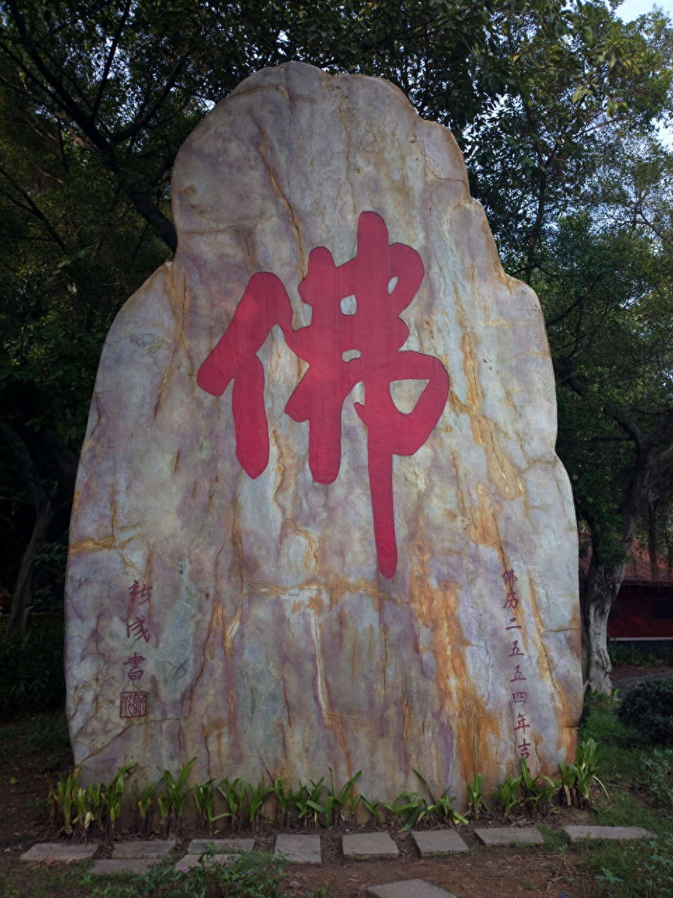 实拍佛山南海观音寺，距今已有一千年历史，南海区最大的佛门圣地