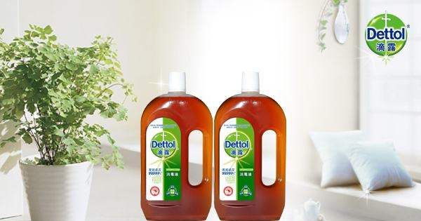 滴露消毒液怎么用,滴露衣物消毒液和消毒液有什么区别吗图2