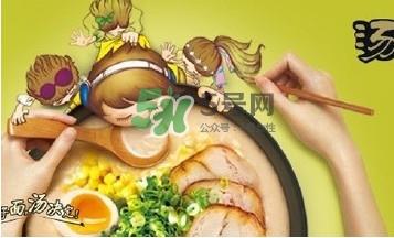 汤达人哪个味道最好吃？统一汤达人哪个好吃