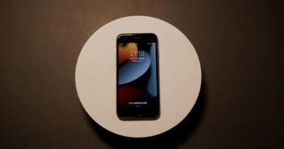 ​苹果8现在多少钱(苹果8现在多少钱一部)