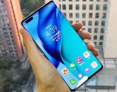 ​20213月手机芯片天梯图(手机芯片天梯图2021年10月)