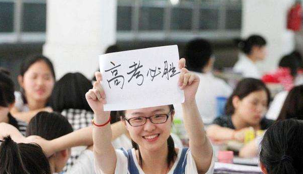 补录名单是什么意思,什么是补录图1