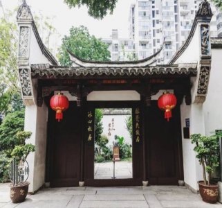 ​冰心故居和林觉民故居是一个地方吗（冰心故居景色如何）