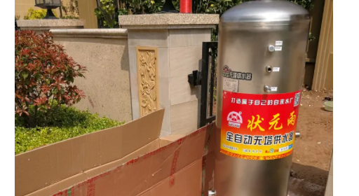 冬天压力罐上冻怎么办,压力罐冻住了怎么解冻?图4