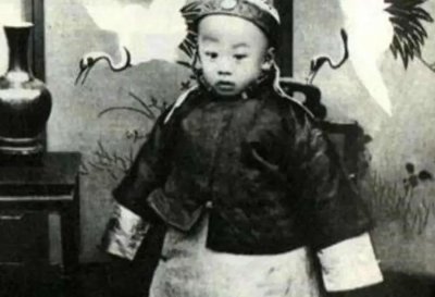 ​末代皇帝溥仪 ，自传“我的前半生”