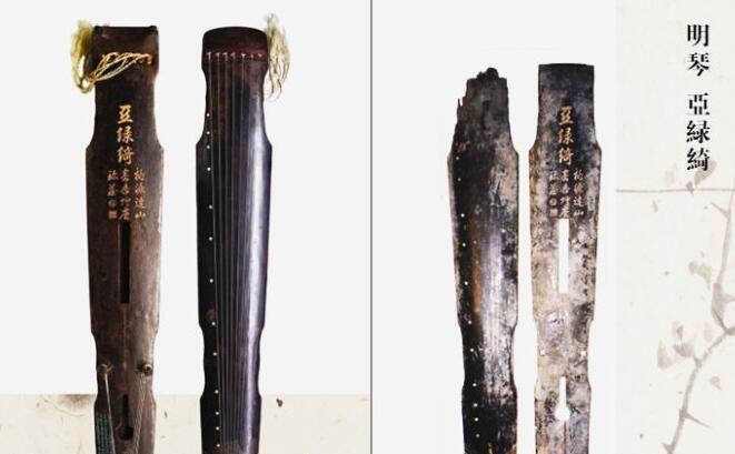 大多数古琴有多少根弦