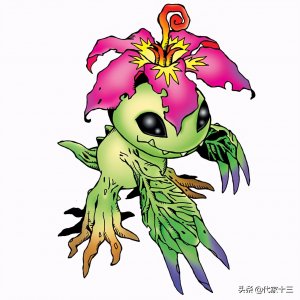 ​数码宝贝：由花仙兽所进化的究极体，擅长使用植物溜溜球作为武器