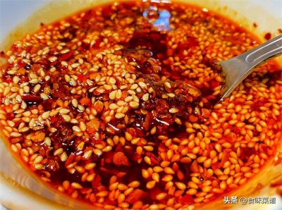饭店不外传的辣椒油制作秘方，步骤超详细