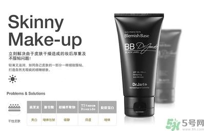 dr.jart银管和黑管的区别？蒂佳婷银色bb和黑色bb哪个好？