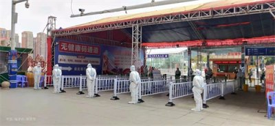 ​D3205次动车现多名阳性旅客！莆田率先发布预警