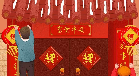 贴春联时间有什么讲究和原则,结婚贴对联有什么讲究图2