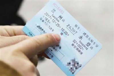 ​12306候补票一般什么时候放出来