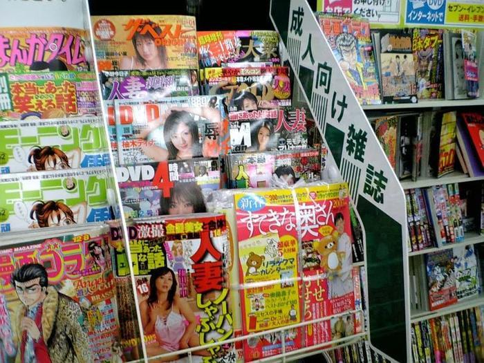 明年起，日本满大街的成人杂志再也买不到了！！！