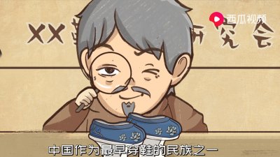 ​缠足起源于哪个朝代（妇女缠足最早流行于什么时候）