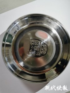 ​食品级304不锈钢（食品级304不锈钢和304不锈钢有什么区别）