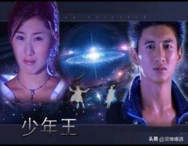 ​水月洞天第三部不可能了，只剩下一种武器孔雀翎，别等了