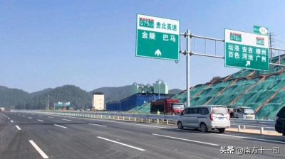 ​广昆高速作为，通往广东广西云南3大省份！每个省份有多少公里