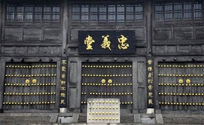 ​水浒传里，有八位梁山好汉绰号为“虎”，他们是谁？配得上虎吗？