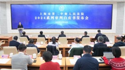 ​老旧小区加装电梯相关案件激增，上海二中院发布系列审判白皮书