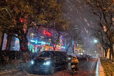 ​北京初雪已经“迟到”24天，元旦之前会来吗？