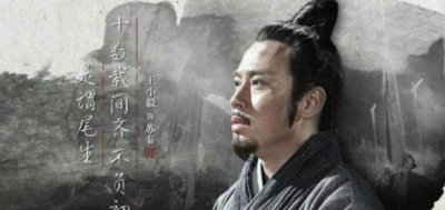 ​鬼谷子门徒有哪些，五百多位精英人才_清点排名利害的八个