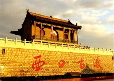 ​河曲民俗：二人台，河曲人耳熟能详的调调