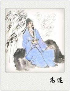 边塞诗人四大家是谁（边塞四大才子的代表品种）